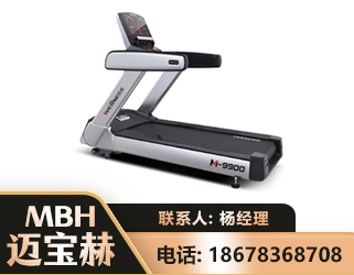 阿里商用跑步机