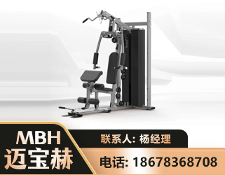 阿里单人站训练器