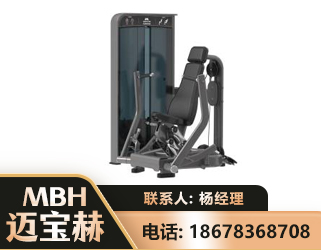 阿里坐姿推胸训练器