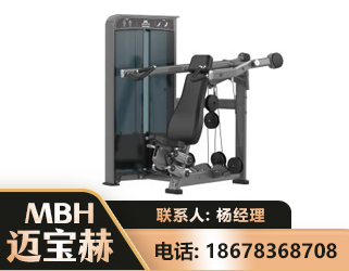 阿里肩部推举训练器