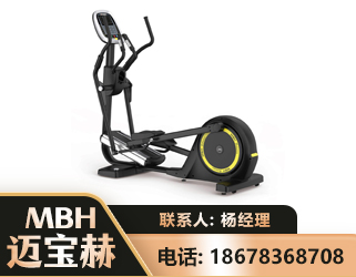 阿里商用椭圆机